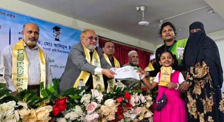 কিন্ডারগার্টেন এসোসিয়েশনের উদ্যোগে কৃতি শিক্ষার্থীদের সংবর্ধনা